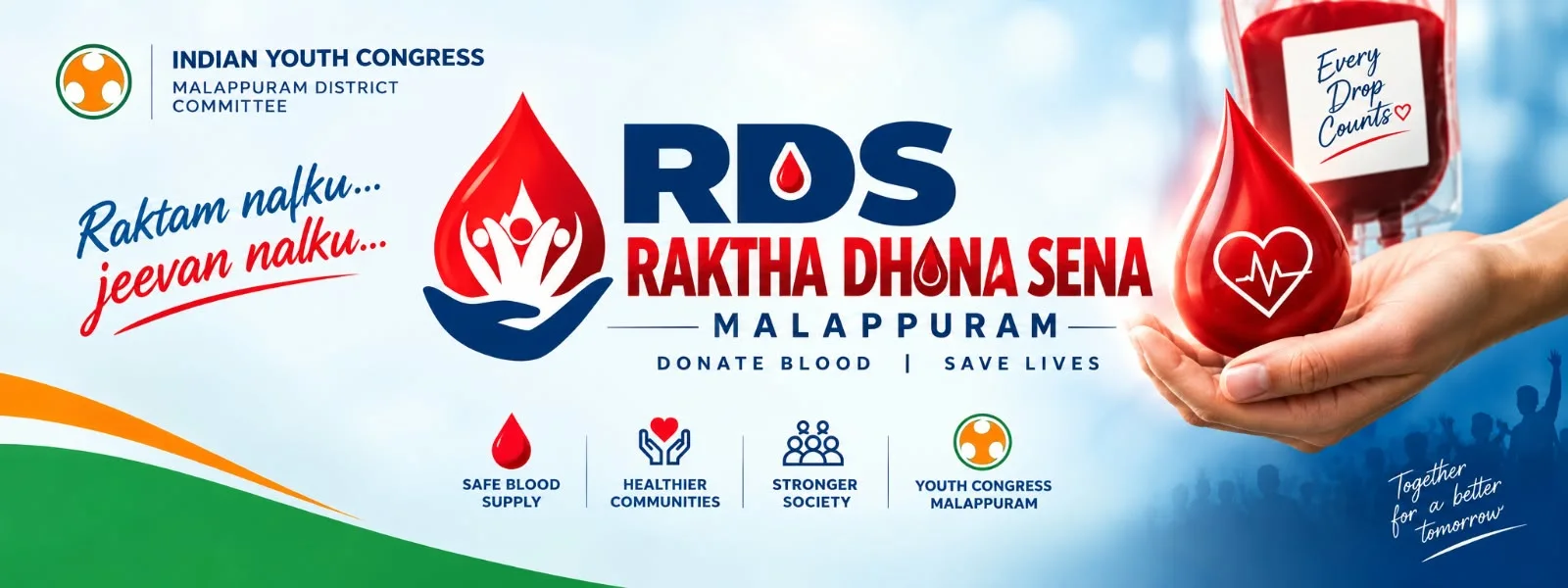 Malappuram Blood Bank — Donate Blood, Save Lives